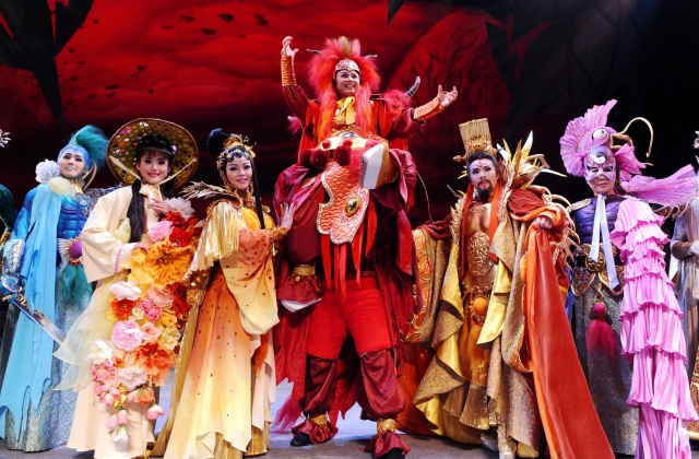 Ming Hwa Yuan Arts & Cultural Group