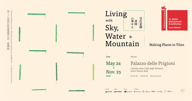 Yilan architect to debut at Venice biennale