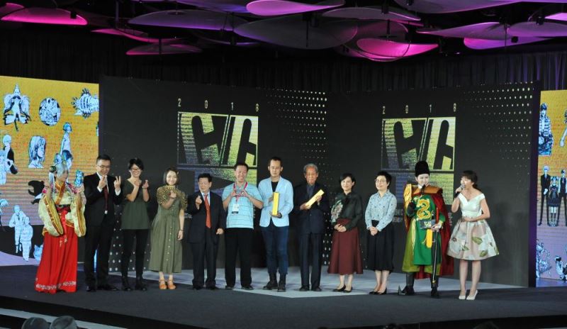‘Koxinga Z’ wins top prize at Golden Comic Awards