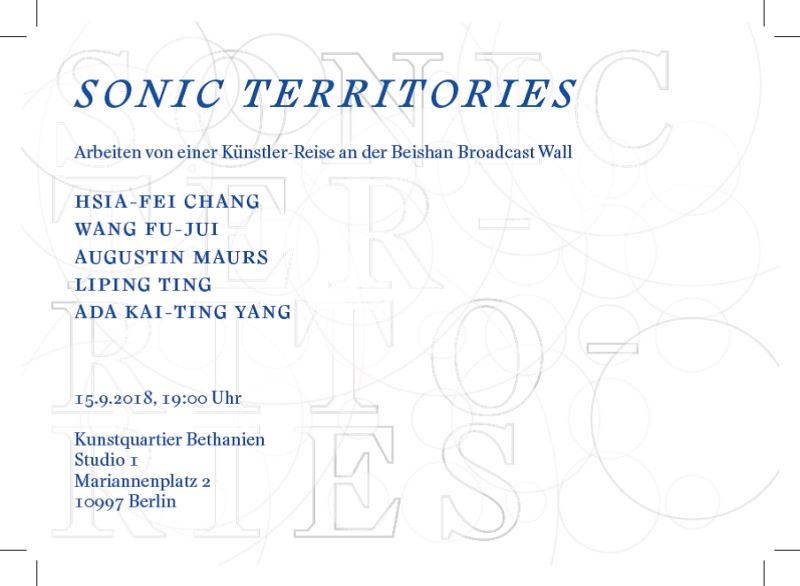 Kinmen soundscape exhibition in Berlin