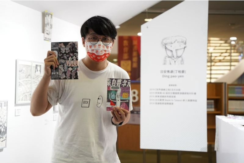 Taiwanese comic artist in the spotlight at Angoulême Fest