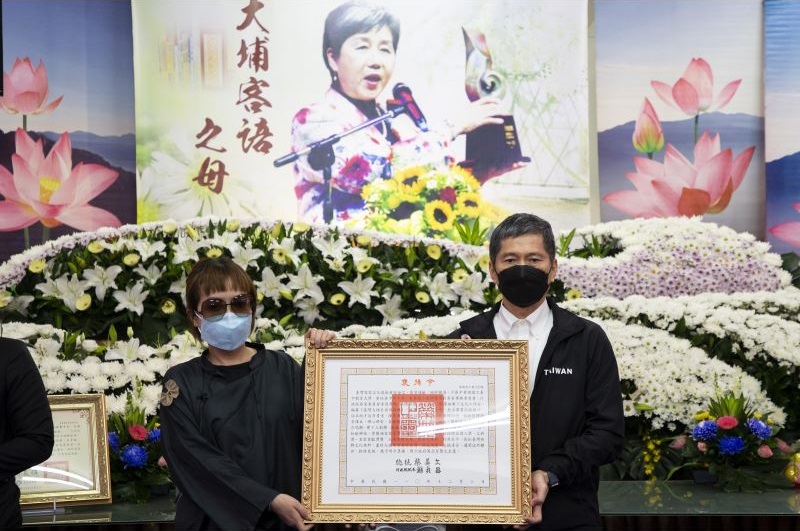 Presidential citation awarded to late Hakka preserver