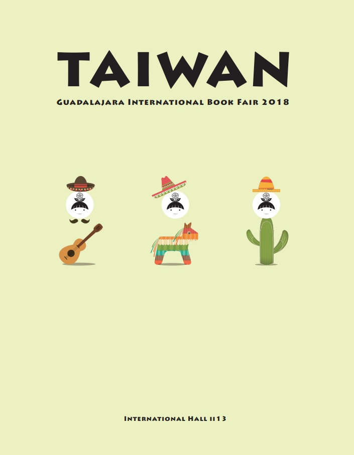 Taiwan pavilion at Guadalajara book fair