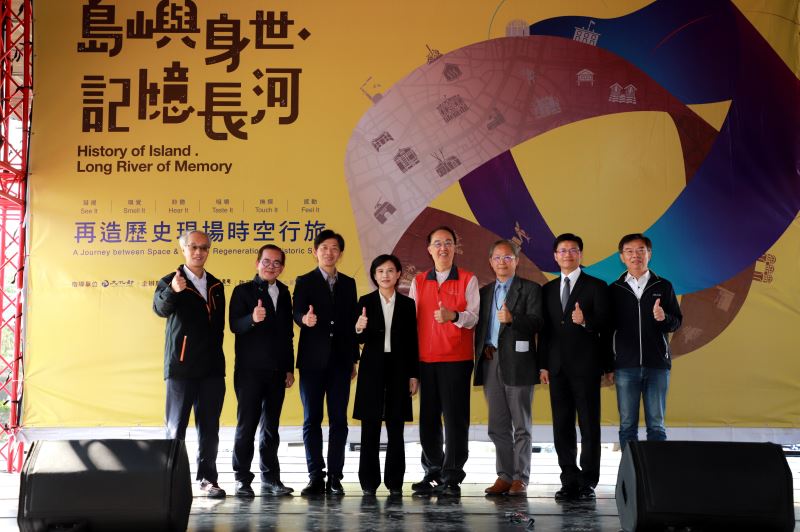 Taichung exhibition spotlights heritage restoration efforts