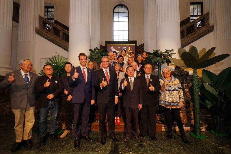 Taipei hosts traveling exhibition on Australia