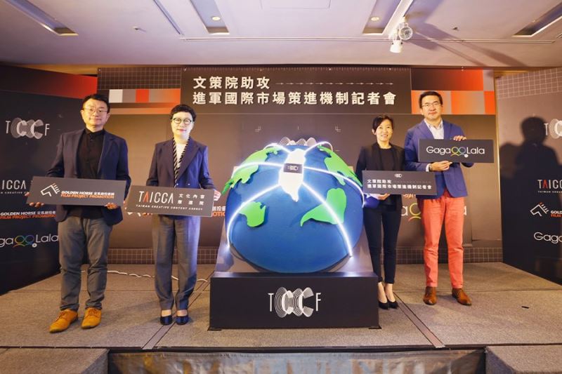 Venture fund launched for original content prospects 