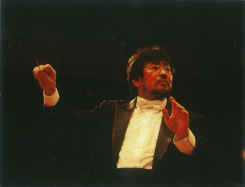 Conductor | Felix Chen