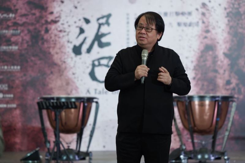 Percussionist | Ju Tzong-Ching 