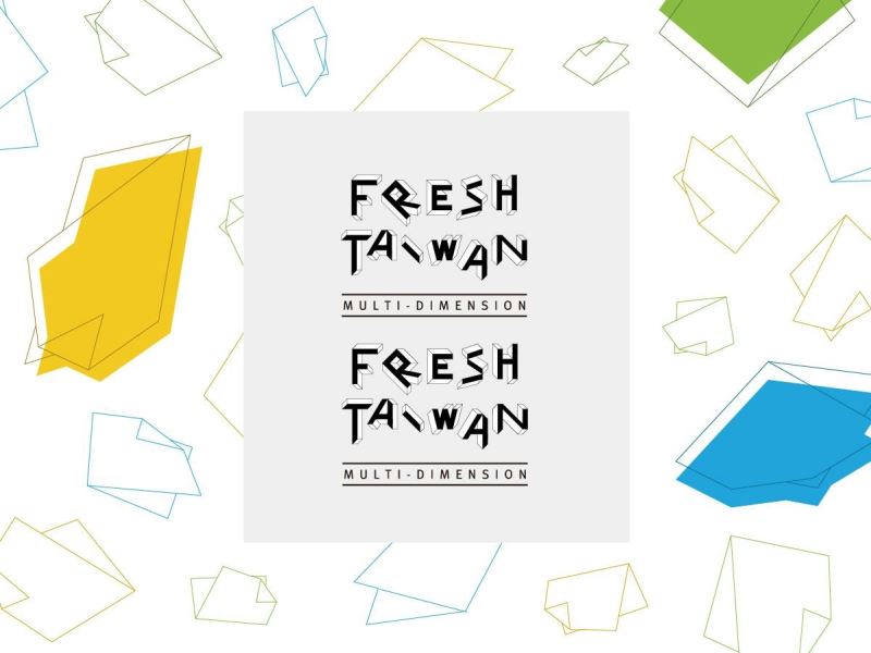 ‘Fresh Taiwan’ taps into museums as global sales channels