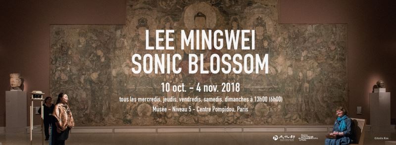 Lee Mingwei showcase at Pompidou Centre