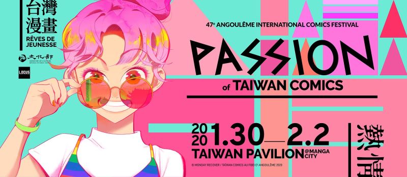 Passionate comic artists to greet Angoulême