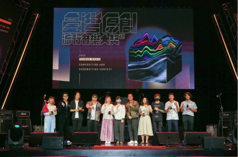 Winners of Taiwan