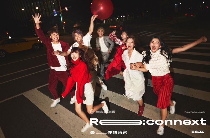 Taipei Fashion Week to kick off in style