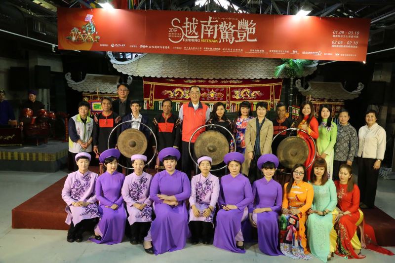 Taichung spotlights Vietnam