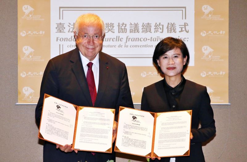 Taiwan-France Cultural Award renews pact