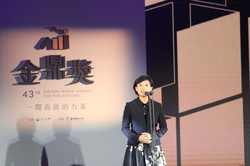 Golden Tripod Awards celebrate Taiwan’s literary prowess