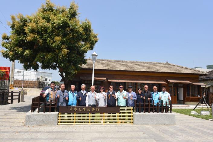 Zhan Bing Literary Museum opens in Miaoli