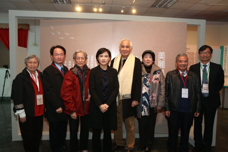 Taiwan marks human rights day with ceremony
