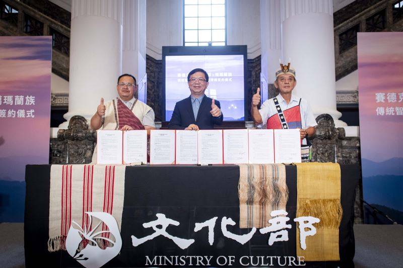 MOC obtains rights to indigenous intellectual creations