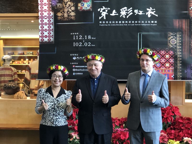 Taiwan-Slovakia joint exhibition opens in Taitung