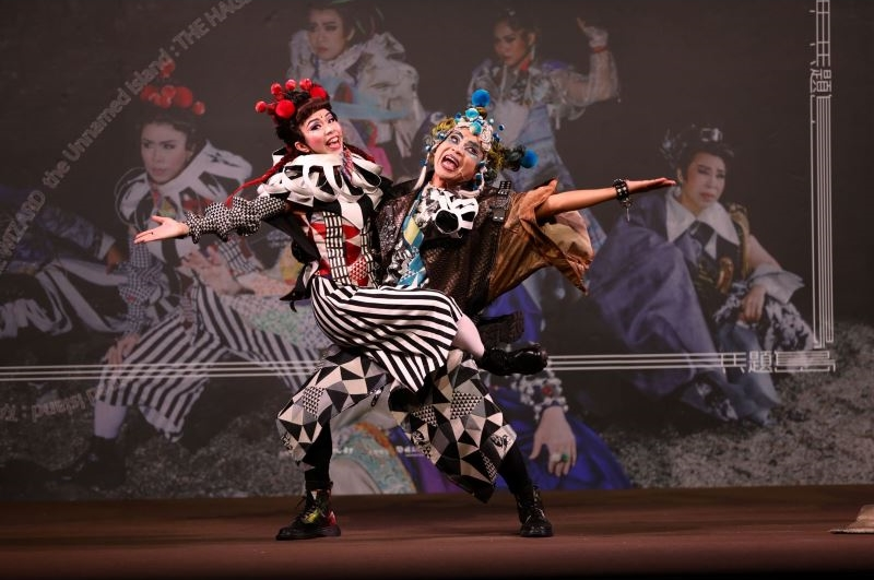 Taiwanese opera troupes create joint flagship production