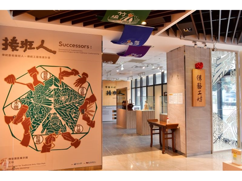 NCFTA invites artisans to showcase traditional crafts