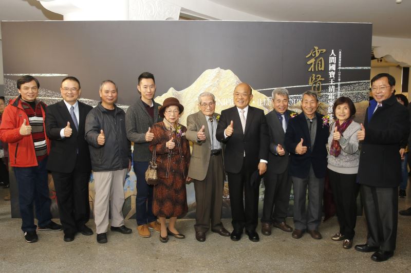 Legacy of lacquer master on display in Taipei