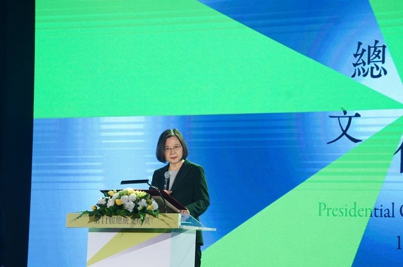 Five winners awarded at 11th Presidential Culture Awards