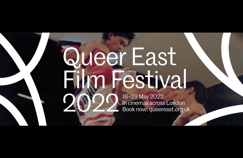 Taiwanese works to be presented at QEFF 2022 in London
