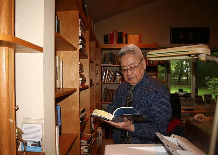Historian | Yu Ying-shih