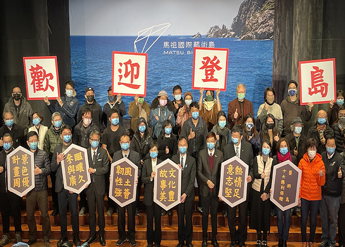 Inaugural Matsu Biennial aims to incubate young talents