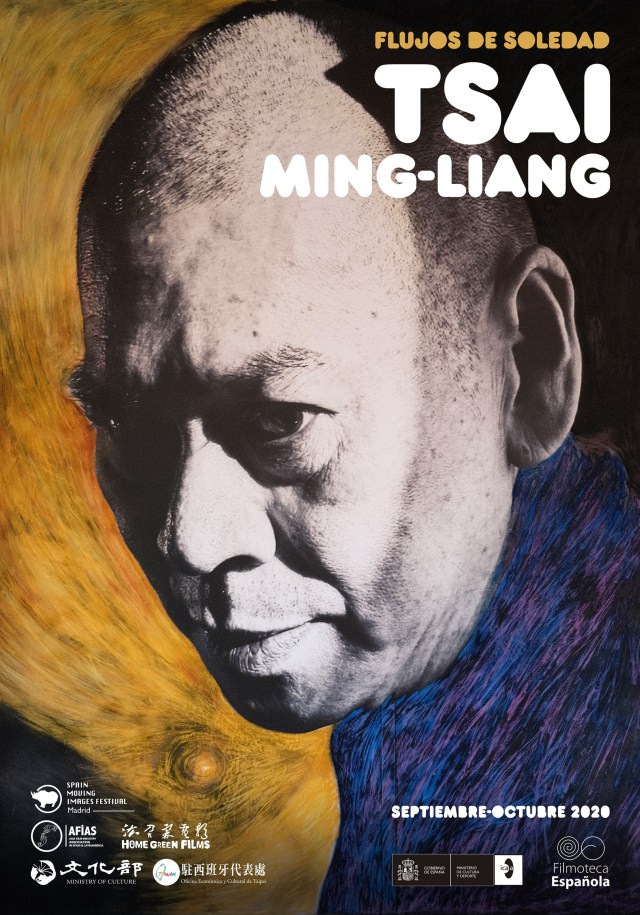 Tsai Ming-liang film retrospective in Spain