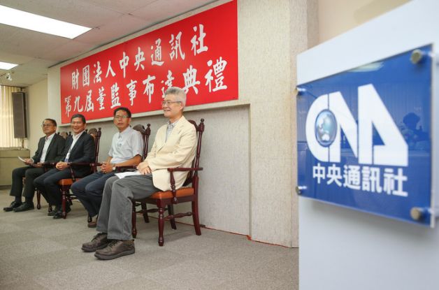 Writer Liu Ka-shiang to head CNA for another term