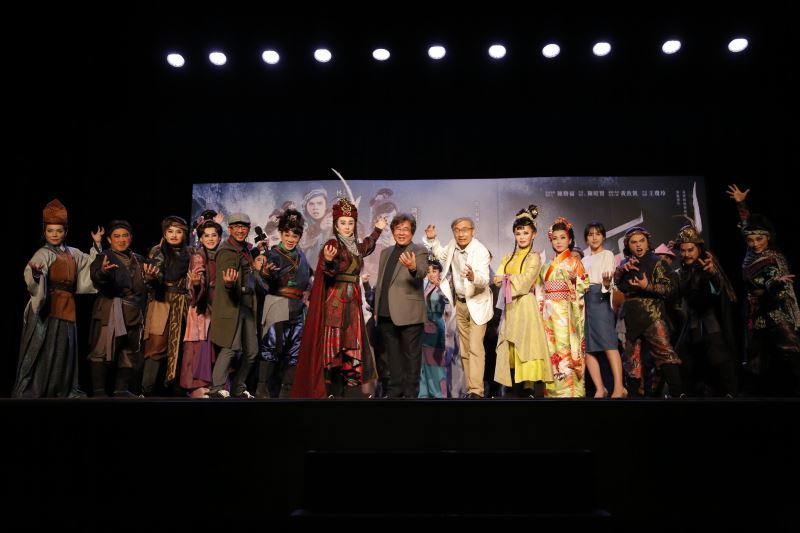 Ming Hwa Yuan presents latest production at TTTC