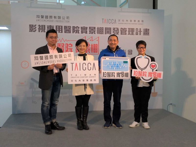Weekly Cultural Newsletter from Taiwan #505_圖片_4