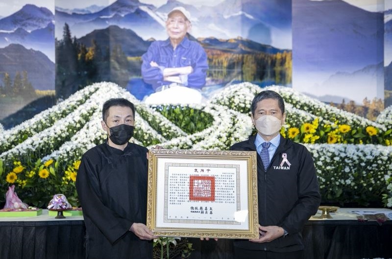 Late composer Tseng Chung-ying awarded citation