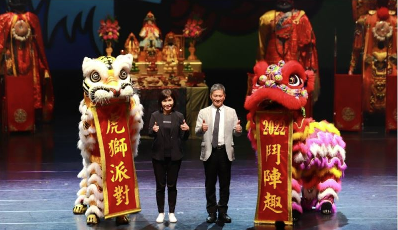 Promoting traditional culture through rare lion dance