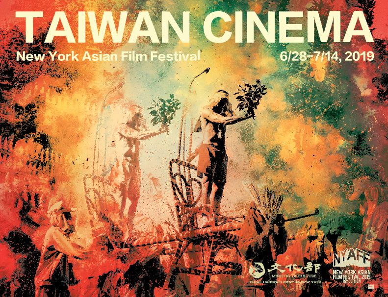 Taiwanese comedy, action films in New York