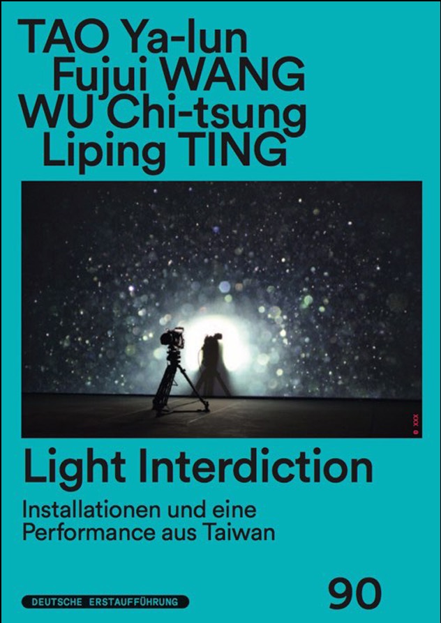 Taiwan new media artists at Kunstfest Weimar