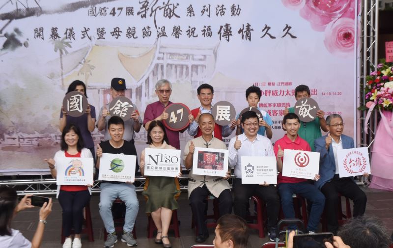 SYSMH celebrates Mother’s Day, 47th anniversary