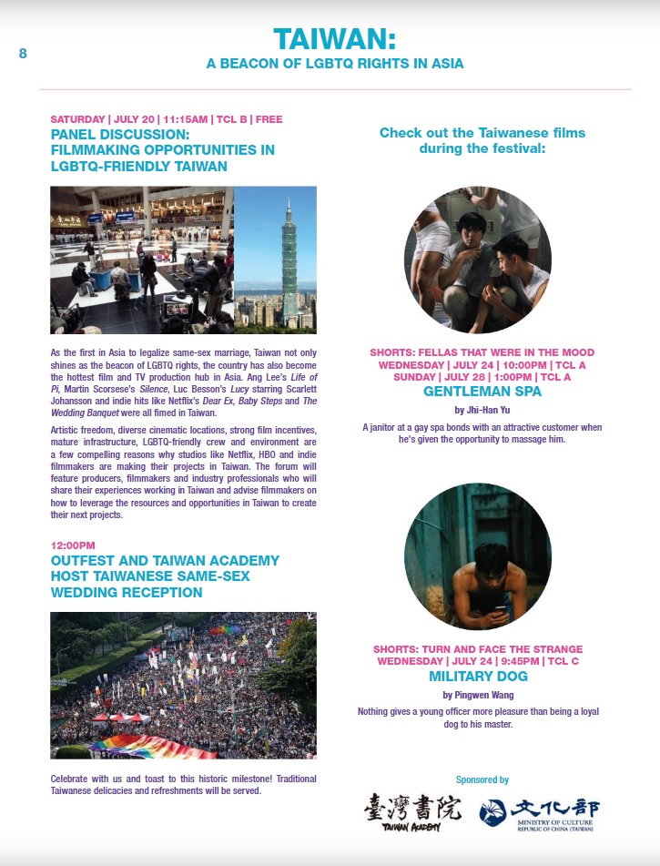 Taiwanese queer films, panel at Outfest LA
