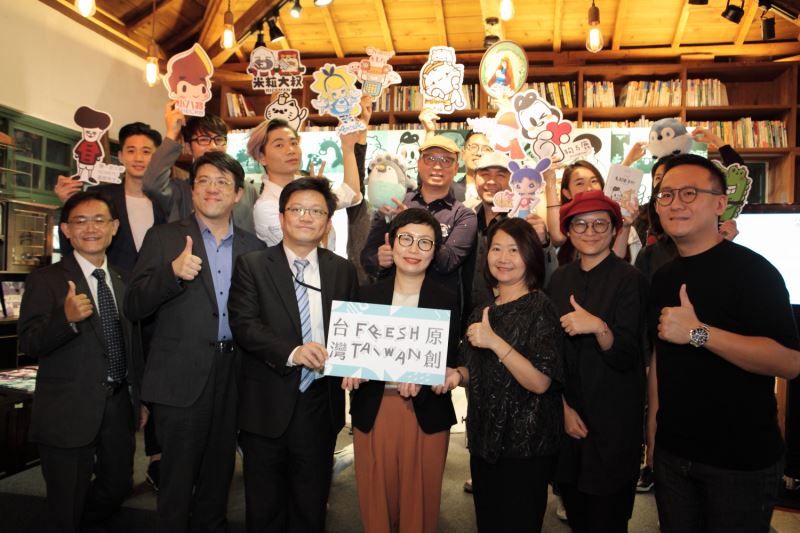 Taiwan brands make successful foray into global licensing 