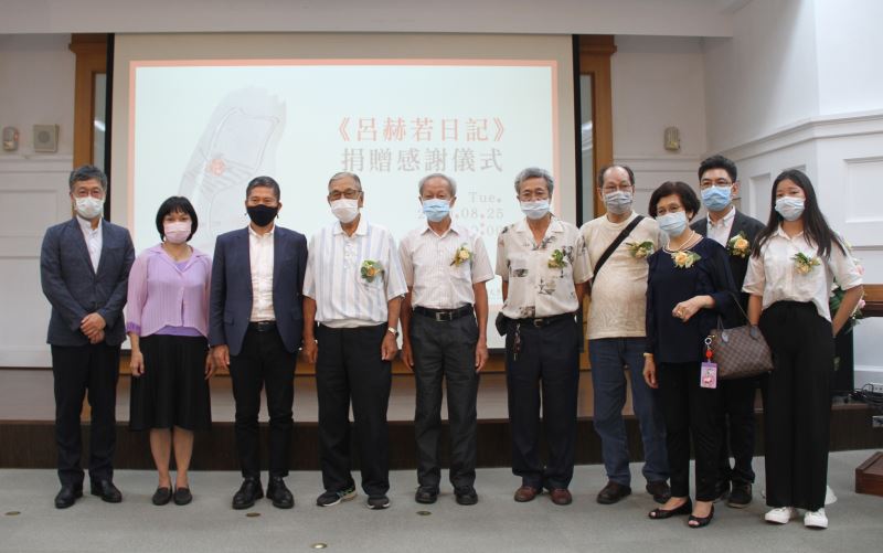 "Diary of Lu Heruo" donated to literature museum