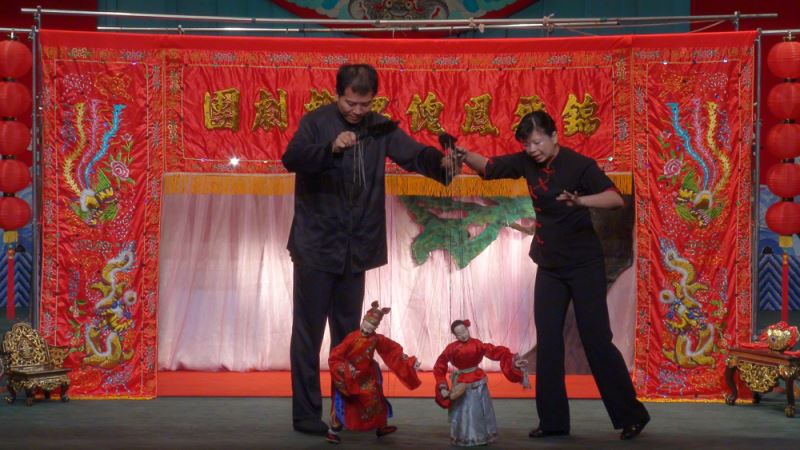 Taiwanese puppetry at German festival