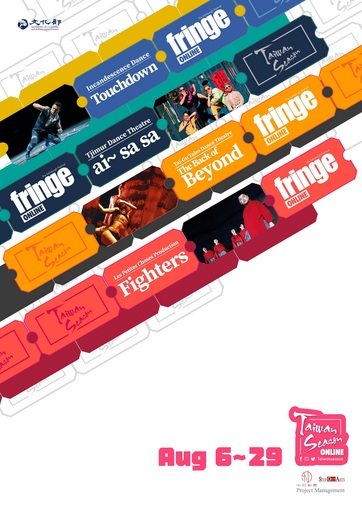 "Taiwan Season" at Edinburgh Festival Fringe 2021