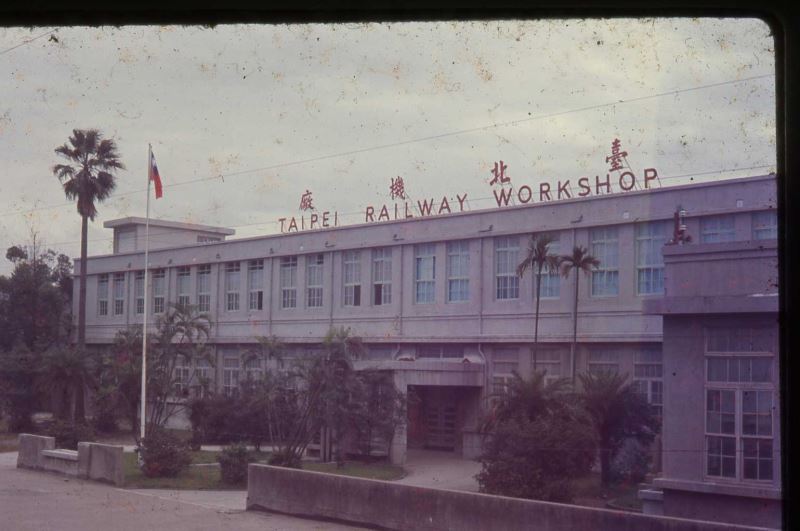 Preparatory office launched for National Railway Museum