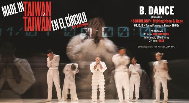 ‘Made in Taiwan’ performance series in Madrid