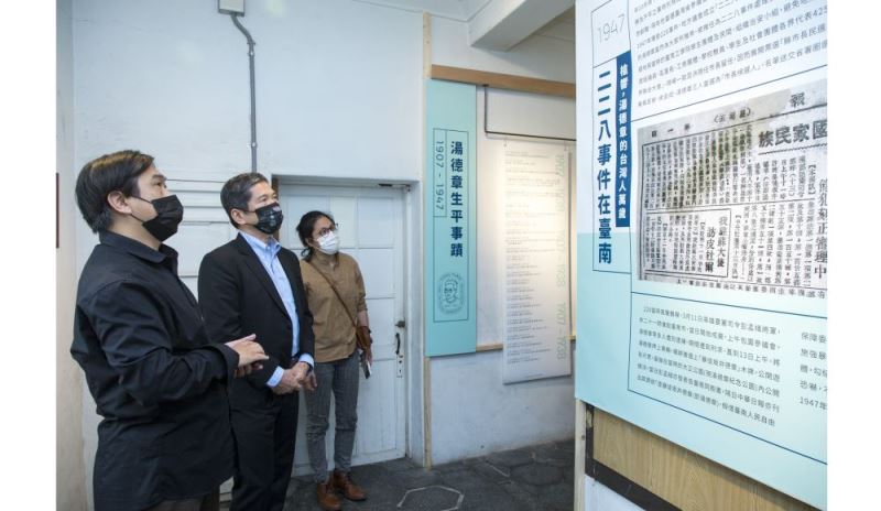 Culture Minister visits new Thng Tik-tsiong Memorial Hall