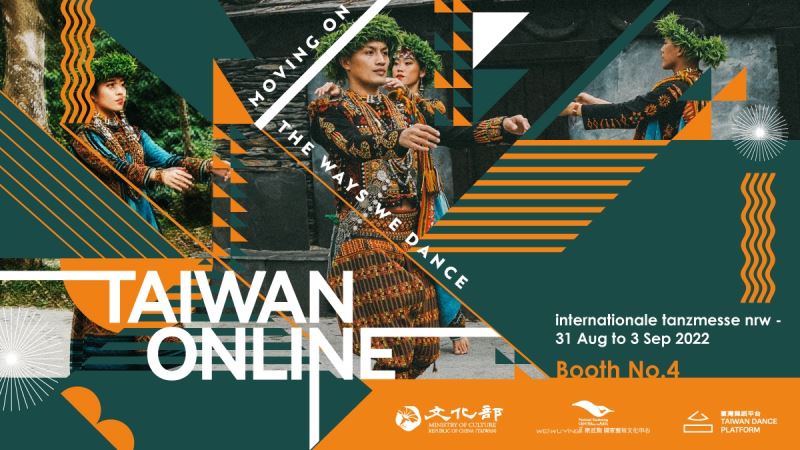Exhibition project "Taiwan Online" to launch in Germany
