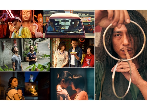 SOAS to hold 2nd Taiwan Post-New Wave Cinema Project